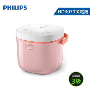 PHILIPS 飛利浦 Viva Collection 4人份 2L 微電鍋 HD3070/50