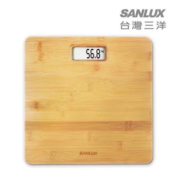 SANLUX台灣三洋 竹製數位體重計 SYES－305