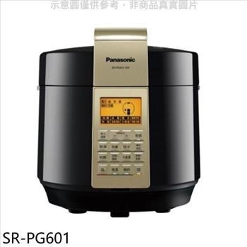 Panasonic國際牌 壓力鍋【SR-PG601】