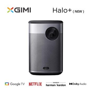 【XGIMI 極米】Halo+(New) Android TV 可攜式智慧投影機