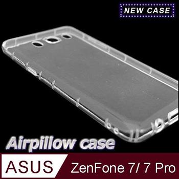 Asus ZenFone 7 Pro ZS671KS TPU 防摔氣墊空壓殼【金石堂、博客來熱銷】