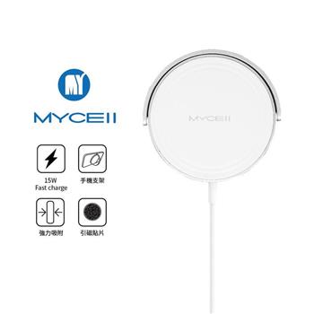 MYCELL 15W 磁吸式無線充電器 MY－QI－019【金石堂、博客來熱銷】