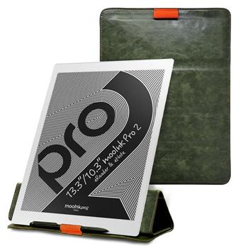 10.3吋 mooInk Pro 2 電子書閱讀器＋10.3 吋折疊皮套（遠山綠）【金石堂、博客來熱銷】