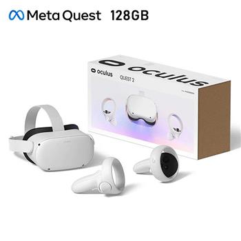 【Meta Quest】Oculus Quest 2 VR 頭戴式裝置 元宇宙 虛擬實境（128GB）