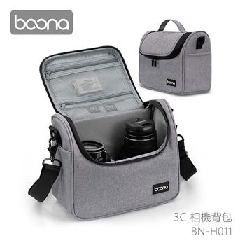 Boona 3C 相機背包 H011【金石堂、博客來熱銷】