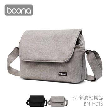 Boona 3C 斜背相機包 H013【金石堂、博客來熱銷】