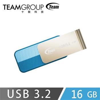 Team十銓科技 C143 USB3.2 時尚百炫碟 16GB【金石堂、博客來熱銷】