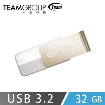 Team十銓科技 C143 USB3.2 時尚百炫碟 32GB【金石堂、博客來熱銷】