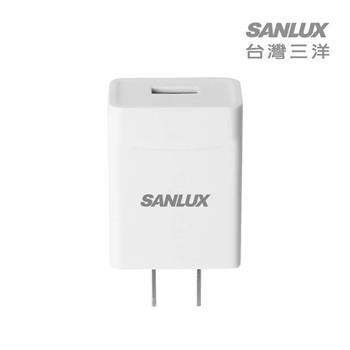 SANLUX台灣三洋 USB充電器 SYUC－M200【金石堂、博客來熱銷】