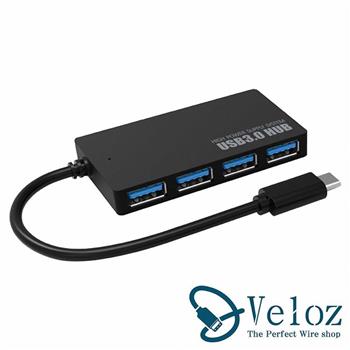 Veloz－Type－C轉USB3.1 4HUB集線器附5v供電孔（Velo－31）【金石堂、博客來熱銷】