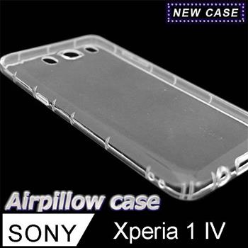 Sony Xperia 1 IV TPU 防摔氣墊空壓殼【金石堂、博客來熱銷】