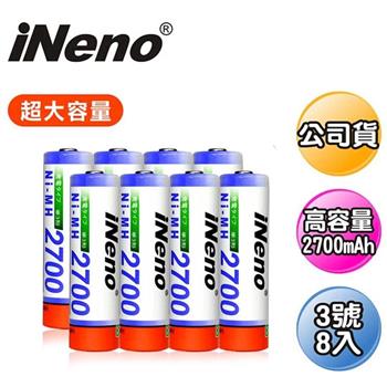 【日本iNeno】超大容量 鎳氫充電電池 2700mAh 3號8入【金石堂、博客來熱銷】