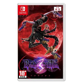 任天堂 Switch 蓓優妮塔3 魔兵驚天錄3（中文一般版）