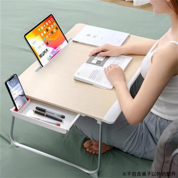 【賽鯨 SAIJI】G6折疊筆電桌（旗艦版）－橡木紋【金石堂、博客來熱銷】
