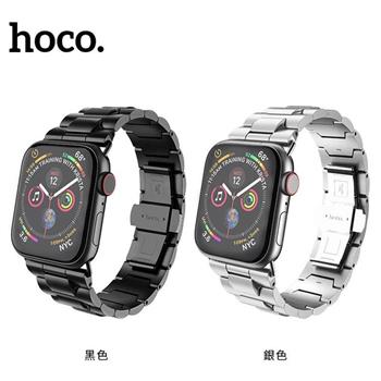 hoco Apple Watch 38/40mm WB03 格朗鋼錶帶－2色【金石堂、博客來熱銷】