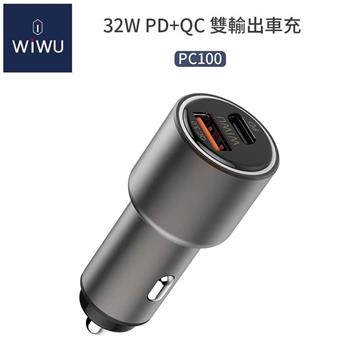 WiWU PC100雙孔36W PD＋QC車用充電器【金石堂、博客來熱銷】