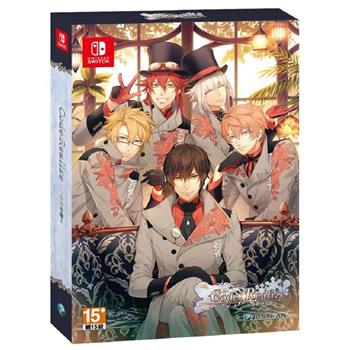 任天堂 Switch《Code：Realize ～白銀的奇蹟～》中文版
