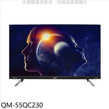 聲寶 55吋QLED4K電視(無安裝)(7-11商品卡1500元)【QM-55QC230】