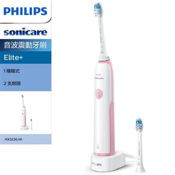 【PHILIPS 飛利浦】 Sonicare Elite＋ 音波震動牙刷 HX3226 （深藍色/粉紅色）