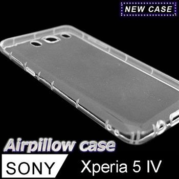 Sony Xperia 5 IV TPU 防摔氣墊空壓殼【金石堂、博客來熱銷】