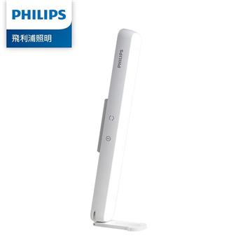 Philips 飛利浦 66147 酷俠充電燈 (PD043)【金石堂、博客來熱銷】