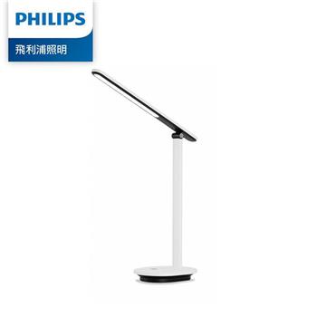 Philips 飛利浦 酷雅 66140 LED護眼檯燈-皓月白 (PD040)【金石堂、博客來熱銷】