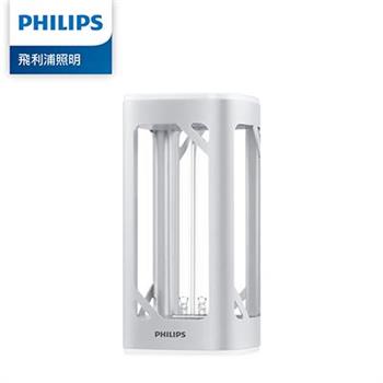 Philips 飛利浦 桌上型UV－C感應語音殺菌燈 （PU002）【金石堂、博客來熱銷】