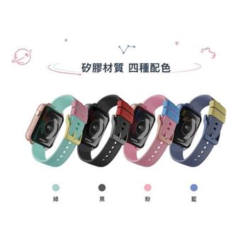 Herowatch悠遊卡NFC錶帶（Herowatch系列手錶通用）【金石堂、博客來熱銷】