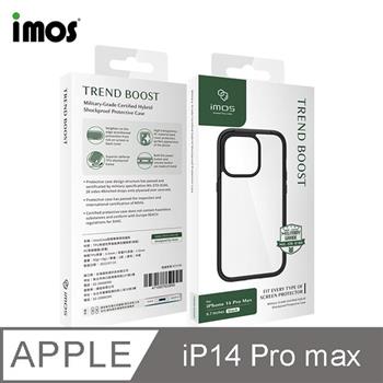 imos case iPhone 14 Pro Max 美國軍規認證雙料防震保護殼【金石堂、博客來熱銷】