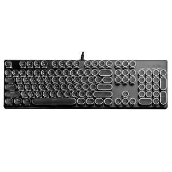 Lexking雷斯特 LKB-7325光之鍵 熱插拔機械式RGB發光有線復古打字機鍵盤 紅軸【金石堂、博客來熱銷】