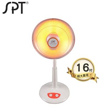 尚朋堂 40CM 碳素定時電暖器 SH-8280C