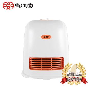 尚朋堂 陶瓷電暖器 SH－2236【金石堂、博客來熱銷】