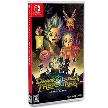 任天堂 Switch 《勇者鬥惡龍 尋寶探險團 藍色眼眸與天空羅盤》 中文版