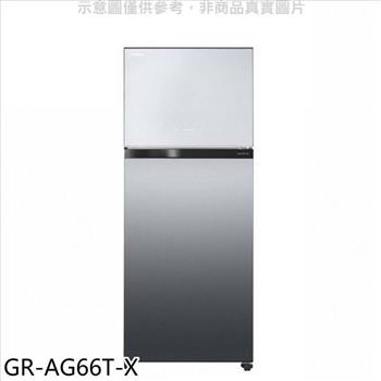 東芝 新A6系列 608(L) 極光鏡面 -3度C抗菌鮮凍變頻冰箱【GR-AG66T-X】