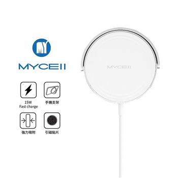 MYCELL MagSafe 15W 磁吸式無線充電器【金石堂、博客來熱銷】