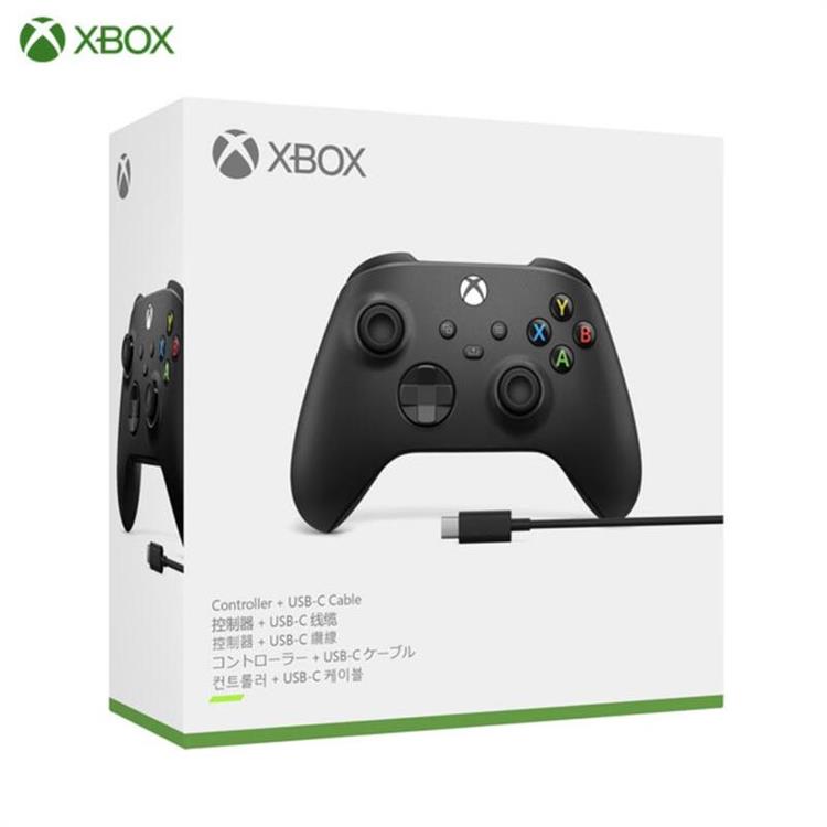 Xbox X的價格推薦第8 頁- 2023年7月| 比價比個夠BigGo