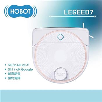 【HOBOT 玻妞】雷姬全地形掃拖地女王機器人 LEGEE-D7