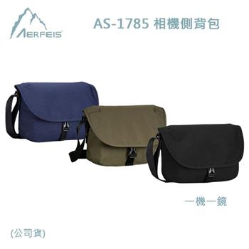 Aerfeis 阿爾飛斯 AS－1785 相機側背包（公司貨）一機一鏡