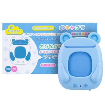 Visionkids 智能雙語早教寶