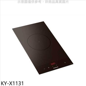 Panasonic國際牌 IH爐單口調理爐黑色IH爐(全省安裝)【KY-X1131】