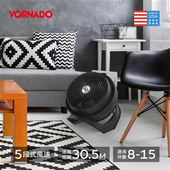 美國VORNADO沃拿多 8-12坪用 渦流空氣循環扇 735B-TW 美國原裝進口