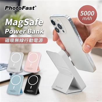 【PhotoFast】MagSafe Power Bank 磁吸無線行動電源 5000mAh【金石堂、博客來熱銷】