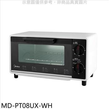 美的 8公升多功能溫控烤箱【MD-PT08UX-WH】