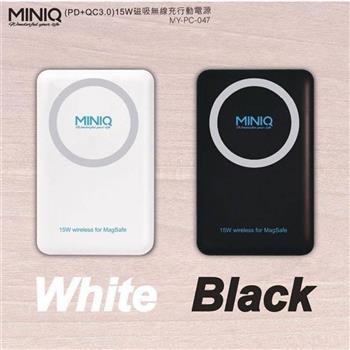MINIQ 12000mAh 兼具QC/Type－c快充 3輸出快充行動電源 黑白隨機【金石堂、博客來熱銷】