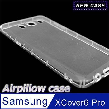 Samsung Galaxy XCover6 Pro TPU 防摔氣墊空壓殼【金石堂、博客來熱銷】
