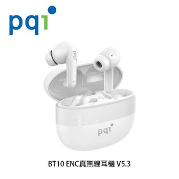 PQI 勁永 BT10 ENC真無線耳機 V5.3 藍芽耳機【金石堂、博客來熱銷】