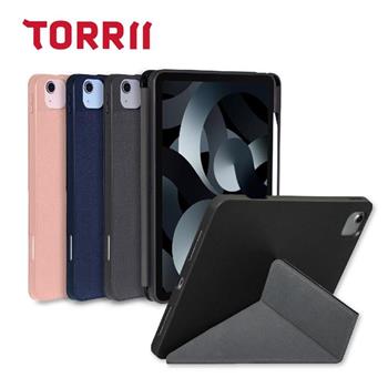 【TORRII】 TORRIO Plus iPad Pro 11” 多角度摺疊保護套 （支架式折疊 專屬筆槽）兼容 iPad Pro 11吋 第一代、第二代、第三代、第四代【金石堂、博客來熱銷】