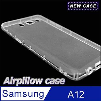 Samsung Galaxy A12 TPU 防摔氣墊空壓殼【金石堂、博客來熱銷】