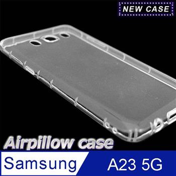 Samsung Galaxy A23 5G TPU 防摔氣墊空壓殼【金石堂、博客來熱銷】