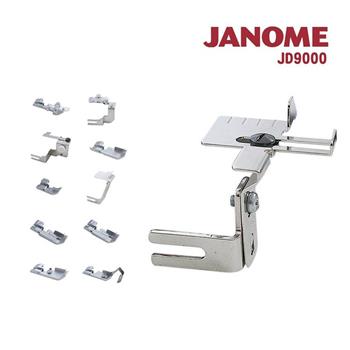日本車樂美JANOME 氣動式拷克機專用11件壓布腳組合JD9000【金石堂、博客來熱銷】